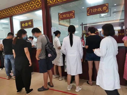 南京华肤皮肤病研究所无假日医院：周末也能挂专家号！